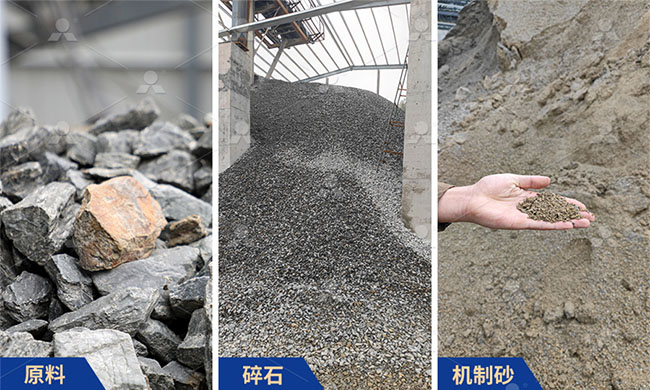 建筑用碎石標(biāo)準(zhǔn)是什么？達(dá)標(biāo)整形石子靠VSI制砂機(jī)如何實(shí)現(xiàn)？ 